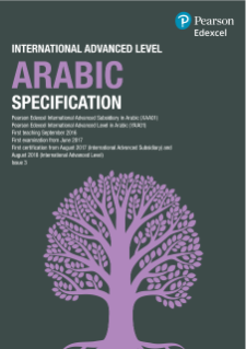 Pearson Edexcel International A Level Arabic 2016 Specification